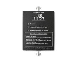 Усилитель сотовой связи GSM Titan-900