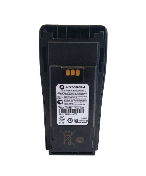 АКБ PMNN4251 W для Motorola CP