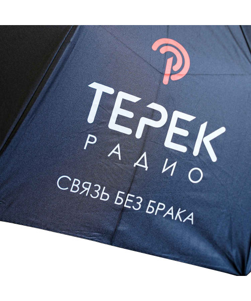Зонт "Терек"