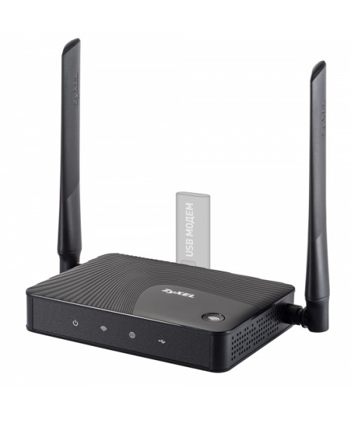 ZYXEL Keenetic 4G III маршрутизатор