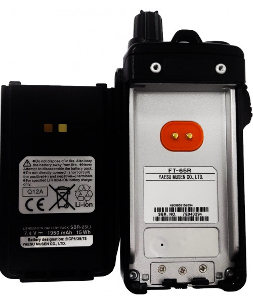 Рация Yaesu FT-65R портативная Рация Yaesu FT-65R портативная