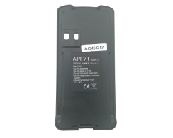 АКБ A-75 Li-Ion 1800 mAh для Аргут