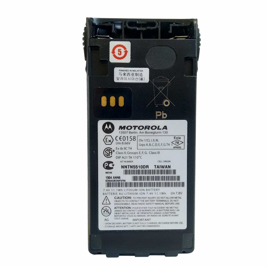NNTN5510DR батарея аккумуляторная