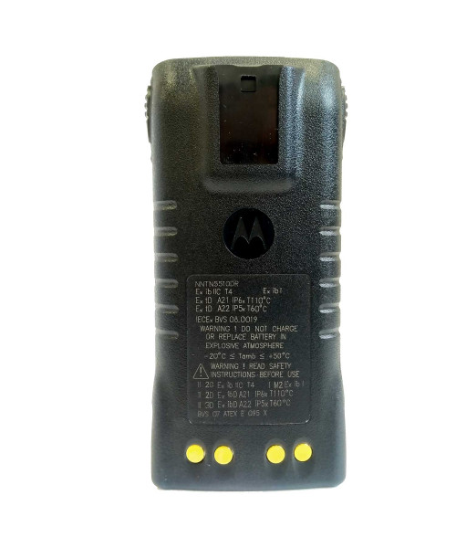 NNTN5510DR батарея аккумуляторная