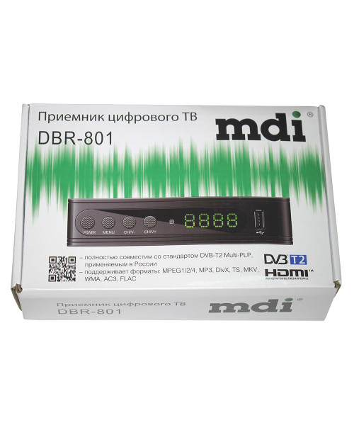 DBR-801 цифровой ТВ-приемник